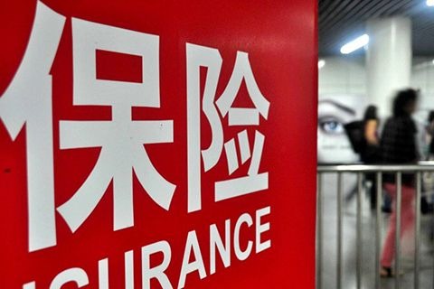 購買(mǎi)重疾險的5大誤區，你別再買(mǎi)錯了