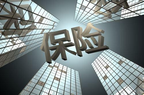 重疾險和壽險有哪些差別？
