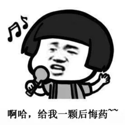 投保攻略 | 不了解這些，請慎重買(mǎi)保險！