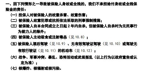 福滿(mǎn)堂好不好，值不值得買(mǎi)