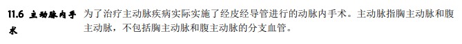 從拒賠到理賠，一段教科書(shū)式的索賠經(jīng)歷！