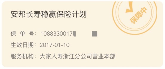 突發(fā)！銀行存款利率下調，錢(qián)還能放哪里？