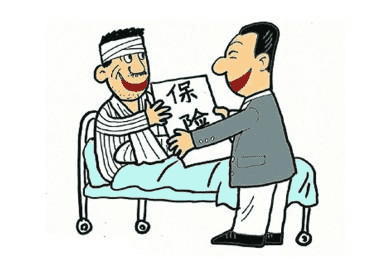 記住這些要點(diǎn)，保險快速理賠