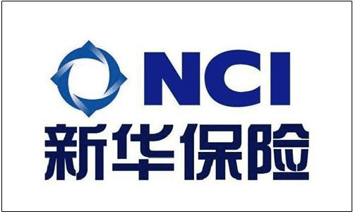 新華保險公司旗下什么險種最好？