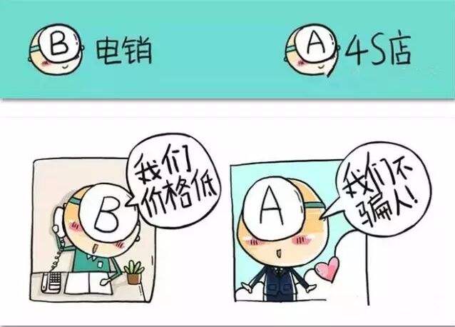 保險不想續(xù)了怎么辦，能退嗎？