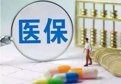 60歲職工個(gè)人退休怎么辦理？需要哪些手續？看看就清楚了