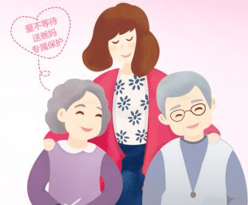  三高老人怎么投保？四點(diǎn)要求幫你忙