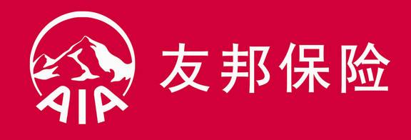 友邦保險可靠嗎，產(chǎn)品怎么樣？