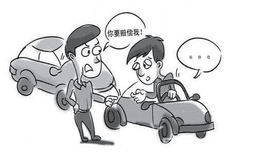 車(chē)險有哪些種類(lèi)？看完你就知道