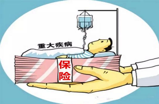 昆侖人壽健康保怎么樣？預計上市1天將大賣(mài)100000份？