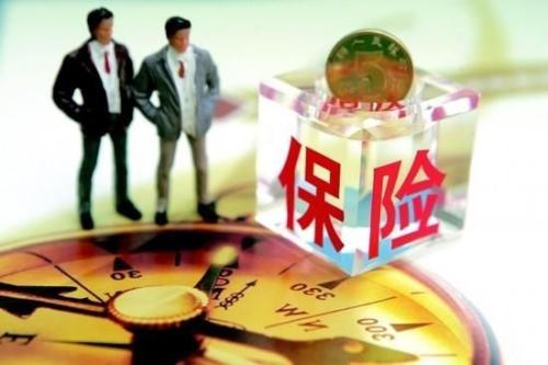 一般家庭買(mǎi)什么保險好？