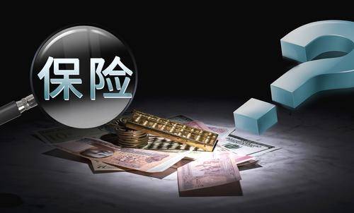 百萬(wàn)醫療保險怎么樣？如何挑選百萬(wàn)醫療險？