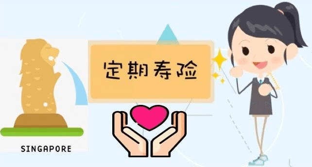 女性買(mǎi)什么保險最好？這些常見(jiàn)的誤區要避開(kāi)！