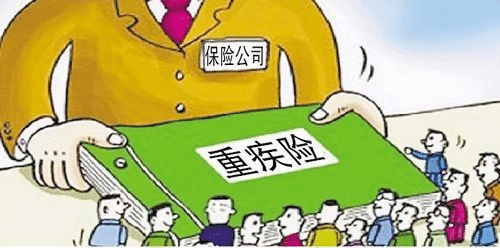 兒童重疾險哪種好？這樣挑選兒童重疾險不易出錯！