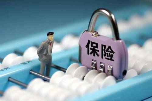 60歲以上老人買(mǎi)什么保險好？一文搞定！