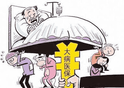 商業(yè)養老保險哪種好？如何選擇商業(yè)養老保險？