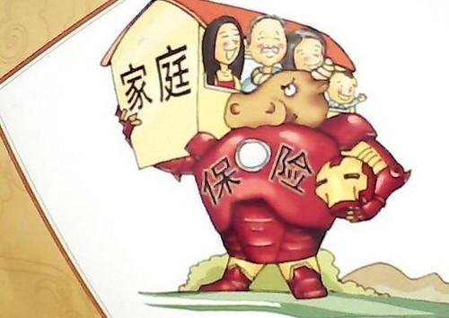 保險的十大真相 看過(guò)了再買(mǎi)保險不遲！