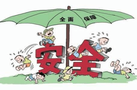 如何買(mǎi)大病保險？看完就懂了！