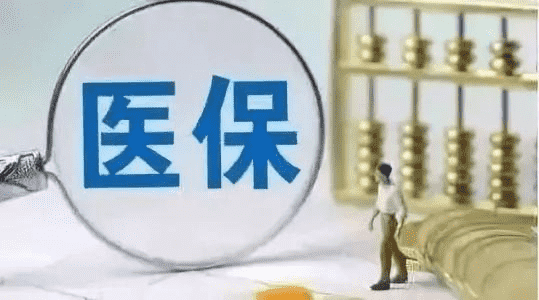 低收入家庭怎么買(mǎi)保險？看過(guò)的都表示超級實(shí)用！