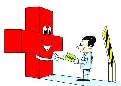 個(gè)人保險怎么買(mǎi)？怎么選好？