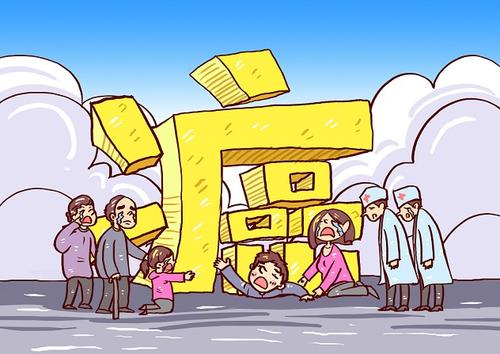 什么是防癌醫療險？這款保險值得買(mǎi)嗎？