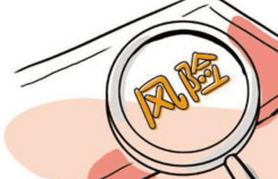 怎么買(mǎi)保險最劃算？記住這3步就夠了！