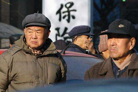 養老金又漲了？新疆退休老人有福了！