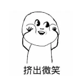 等待期內出險能理賠嗎？