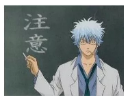 保險寬限期有什么用？