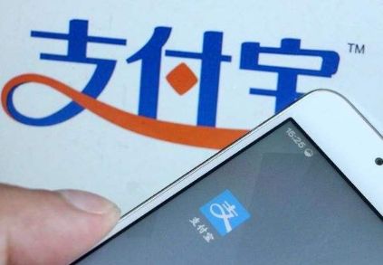 支付寶好醫保值得買(mǎi)嗎？看看就清楚了