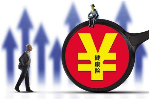 防癌險和重疾險的區別 大病保險和百萬(wàn)醫療險的區別是什么？