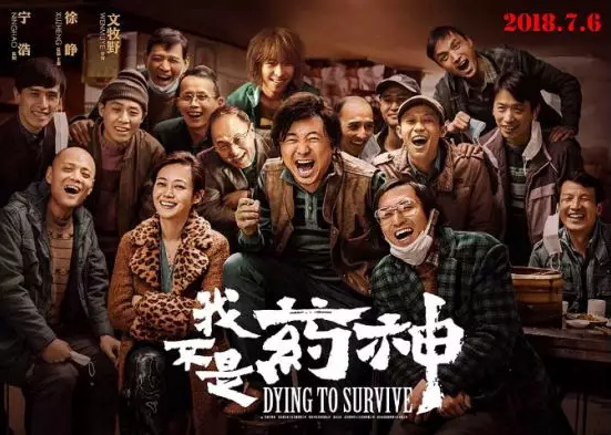 保險(xiǎn)有沒有必要買？