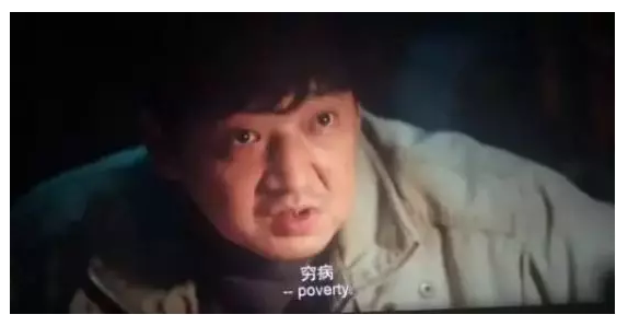 保險(xiǎn)有沒有必要買？