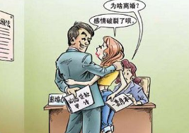 婚后財務(wù)隔離應(yīng)該怎么做？