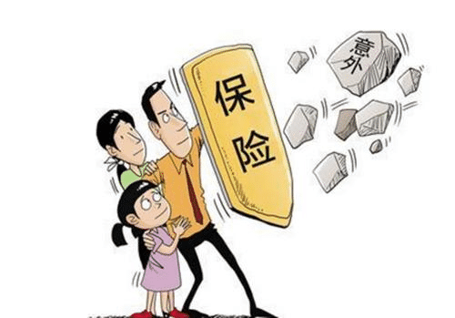復星聯(lián)合小保倍重疾險怎么樣？有什么特點(diǎn)