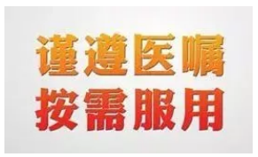 得了癌癥到底需要多少錢(qián)？