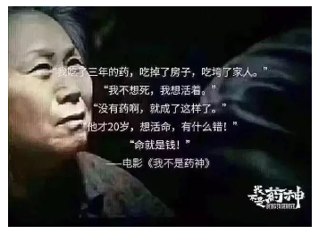 得了癌癥到底需要多少錢(qián)？