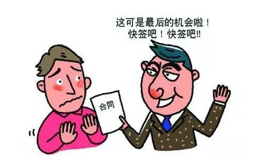 保險(xiǎn)理賠糾紛該怎么解決？