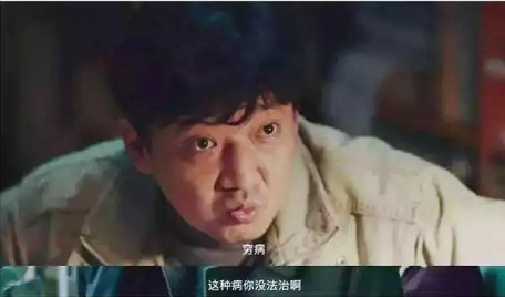 醫(yī)保能報銷的抗癌藥有哪些？