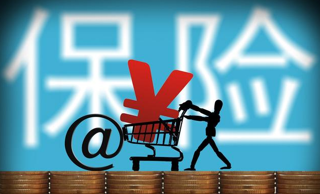 低收入家庭怎么買(mǎi)保險？
