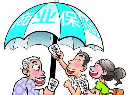 華貴大麥定期壽險怎么樣？有什么特點(diǎn)
