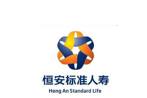 恒安標準人壽怎么樣 排名第幾？