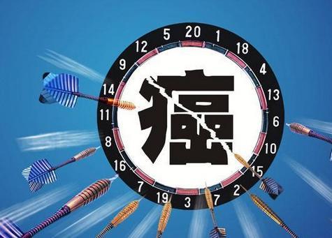 防癌險怎么買(mǎi)？不會(huì )買(mǎi)的看這一篇就夠了！