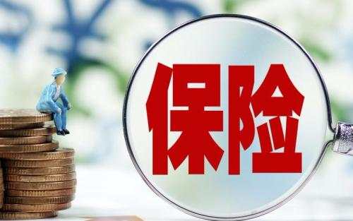 防癌險怎么買(mǎi)？不會(huì )買(mǎi)的看這一篇就夠了！