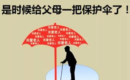 防癌險怎么買(mǎi)？不會(huì )買(mǎi)的看這一篇就夠了！