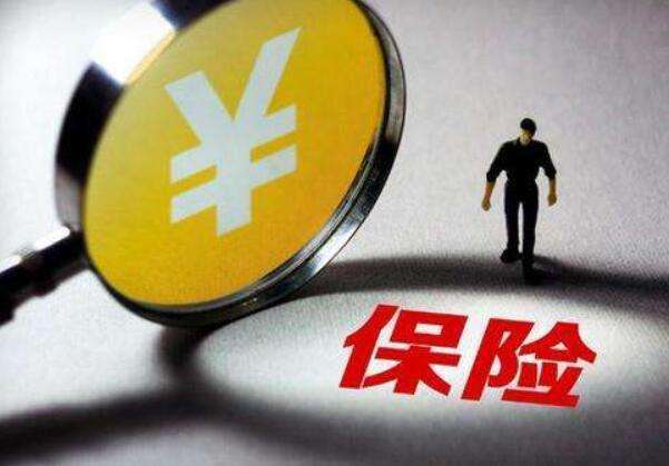 親爹住進(jìn)ICU，3個(gè)兒子簽字放棄治療！普通家庭更需要重疾險！