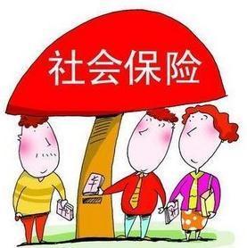 如何辦理社保轉移？社保轉移不轉移區別大嗎？