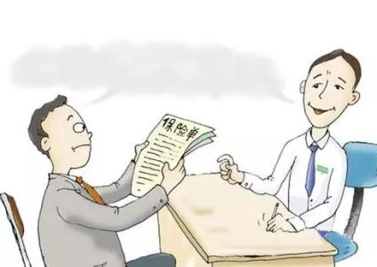 保險拒賠案例：重疾險交了幾萬(wàn)元保費 罹患癌癥卻被拒賠了 為什么？