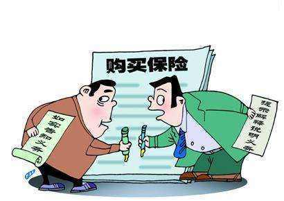 保險拒賠案例：重疾險交了幾萬(wàn)元保費 罹患癌癥卻被拒賠了 為什么？