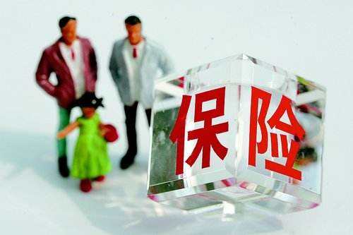 孩子的保險到底該怎么買(mǎi) 需要注意什么？